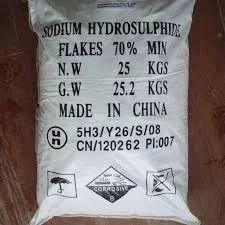 sodium-hydrosulfide56089785393.webp